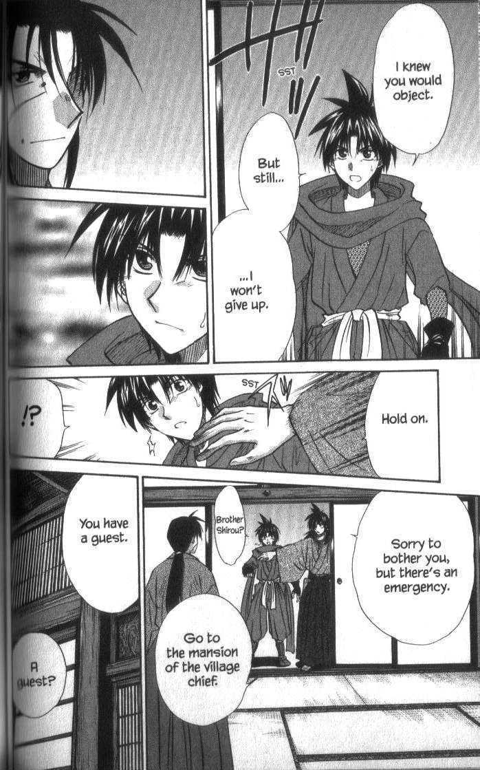 Kagetora - Vol.11 Chapter 49 : This Is An Order