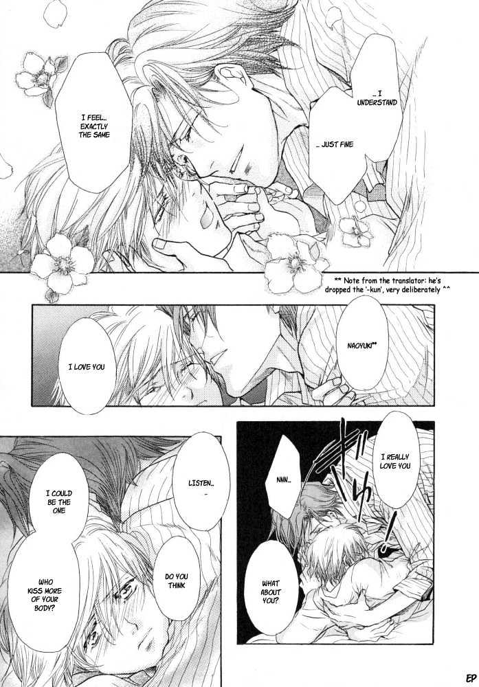 Lovely Sick - Vol.02 Chapter 4