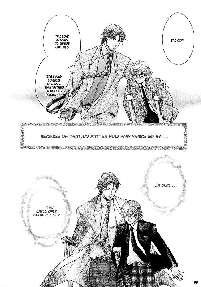 Lovely Sick - Vol.02 Chapter 3