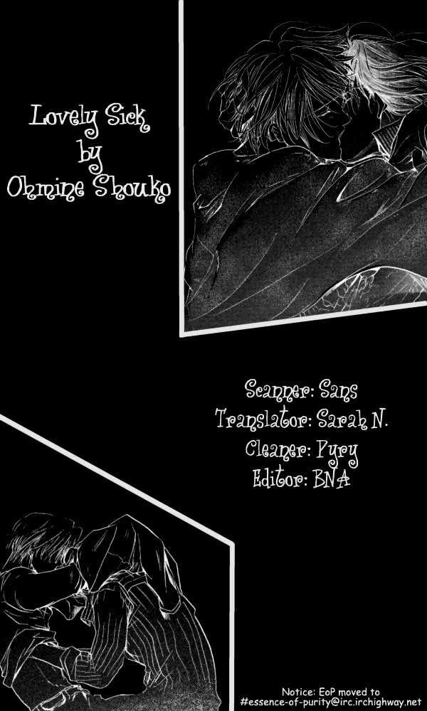 Lovely Sick - Vol.02 Chapter 3