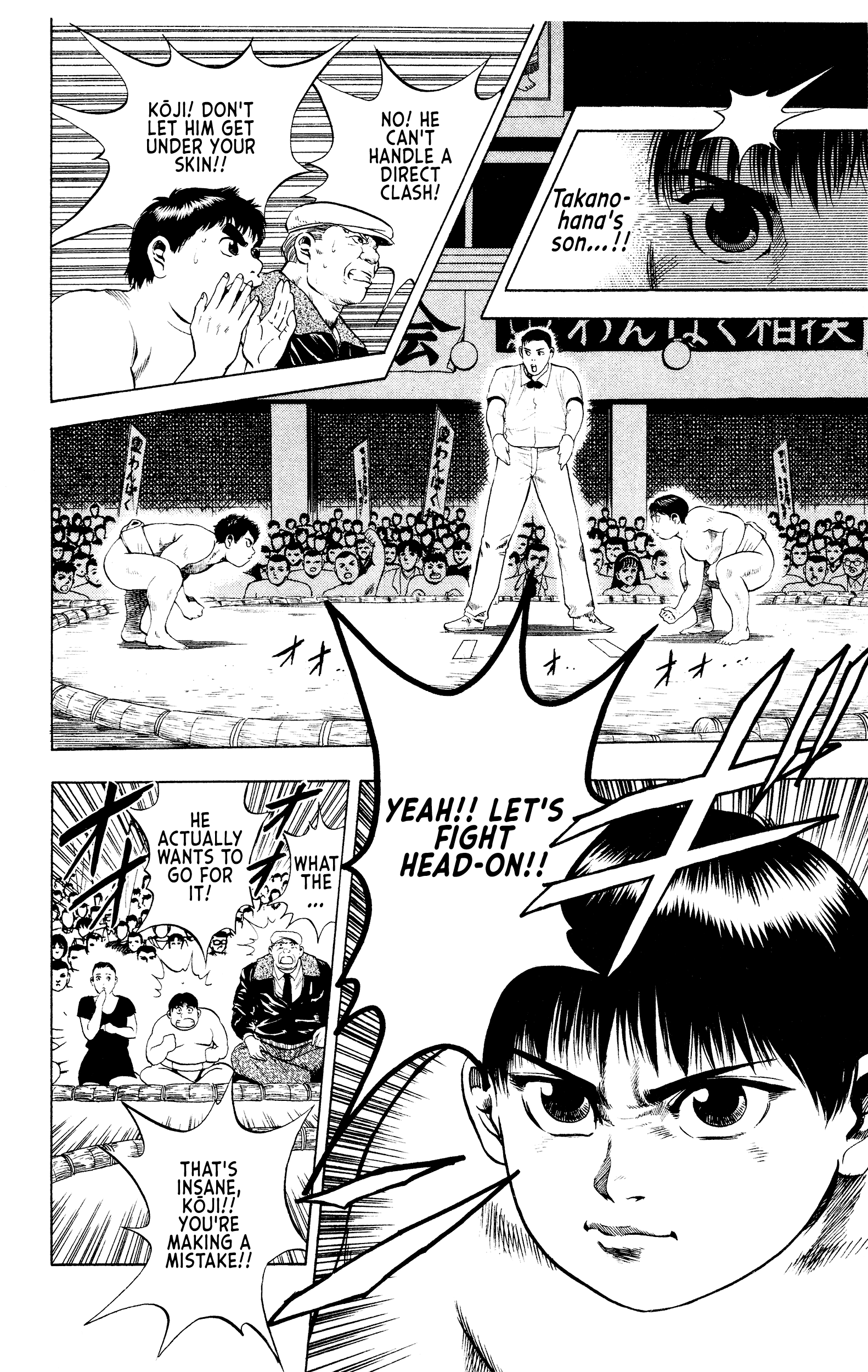 Chikarabito Densetsu Oni Wo Tsugu Mono - Vol.2 Chapter 9: Head-On Clash