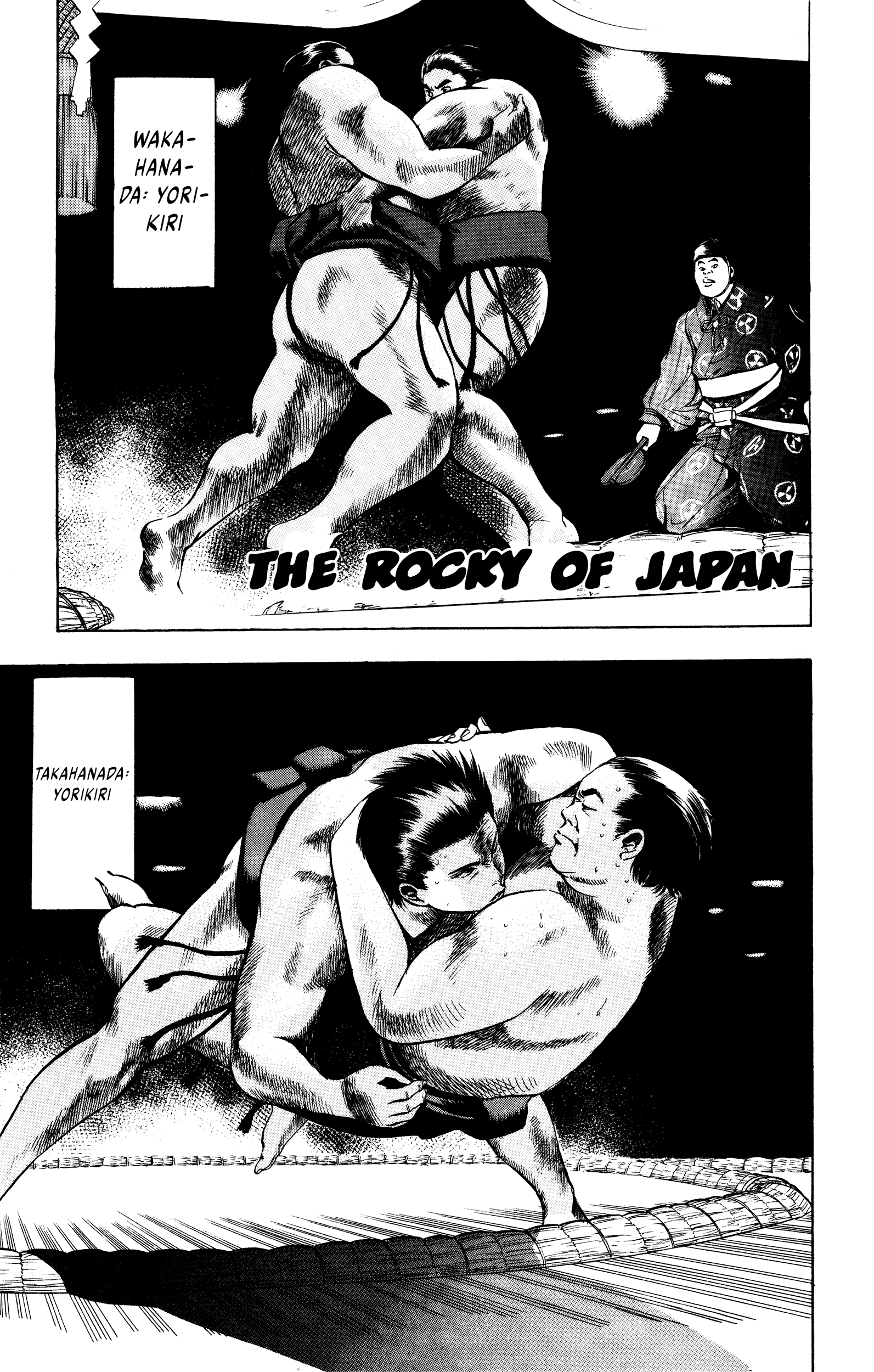 Chikarabito Densetsu Oni Wo Tsugu Mono - Vol.2 Chapter 14: The Rocky Of Japan