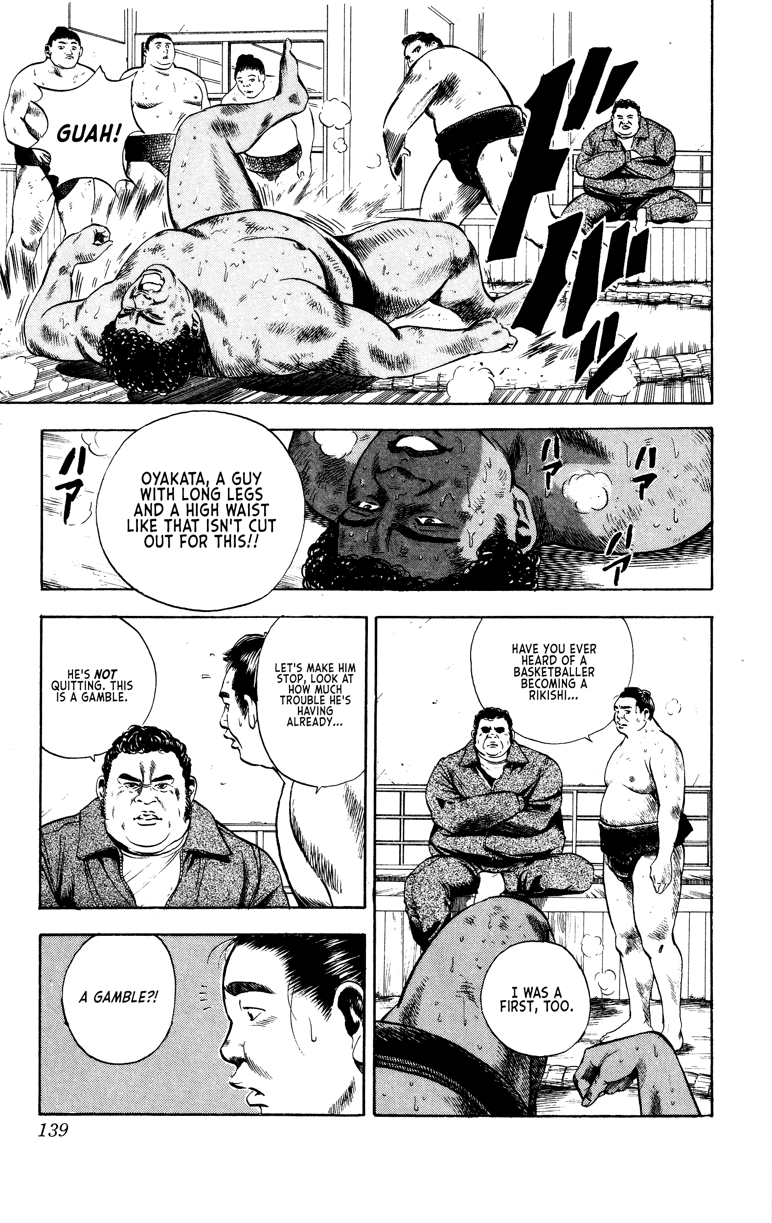 Chikarabito Densetsu Oni Wo Tsugu Mono - Vol.2 Chapter 14: The Rocky Of Japan