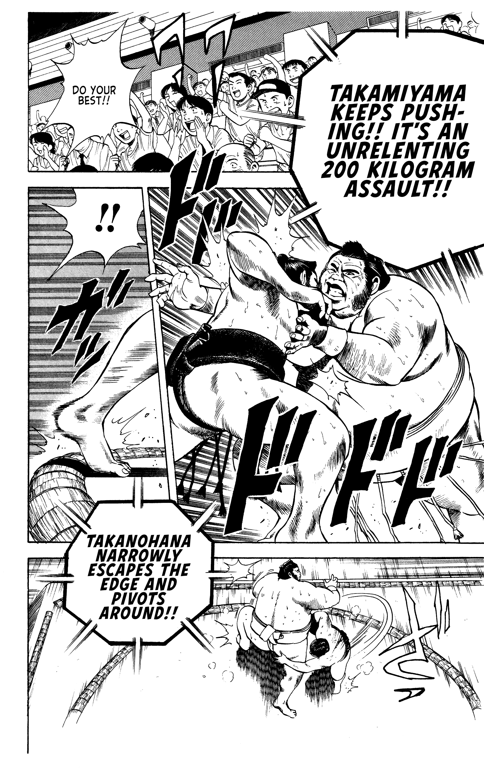 Chikarabito Densetsu Oni Wo Tsugu Mono - Vol.2 Chapter 12: A Rival "Second"