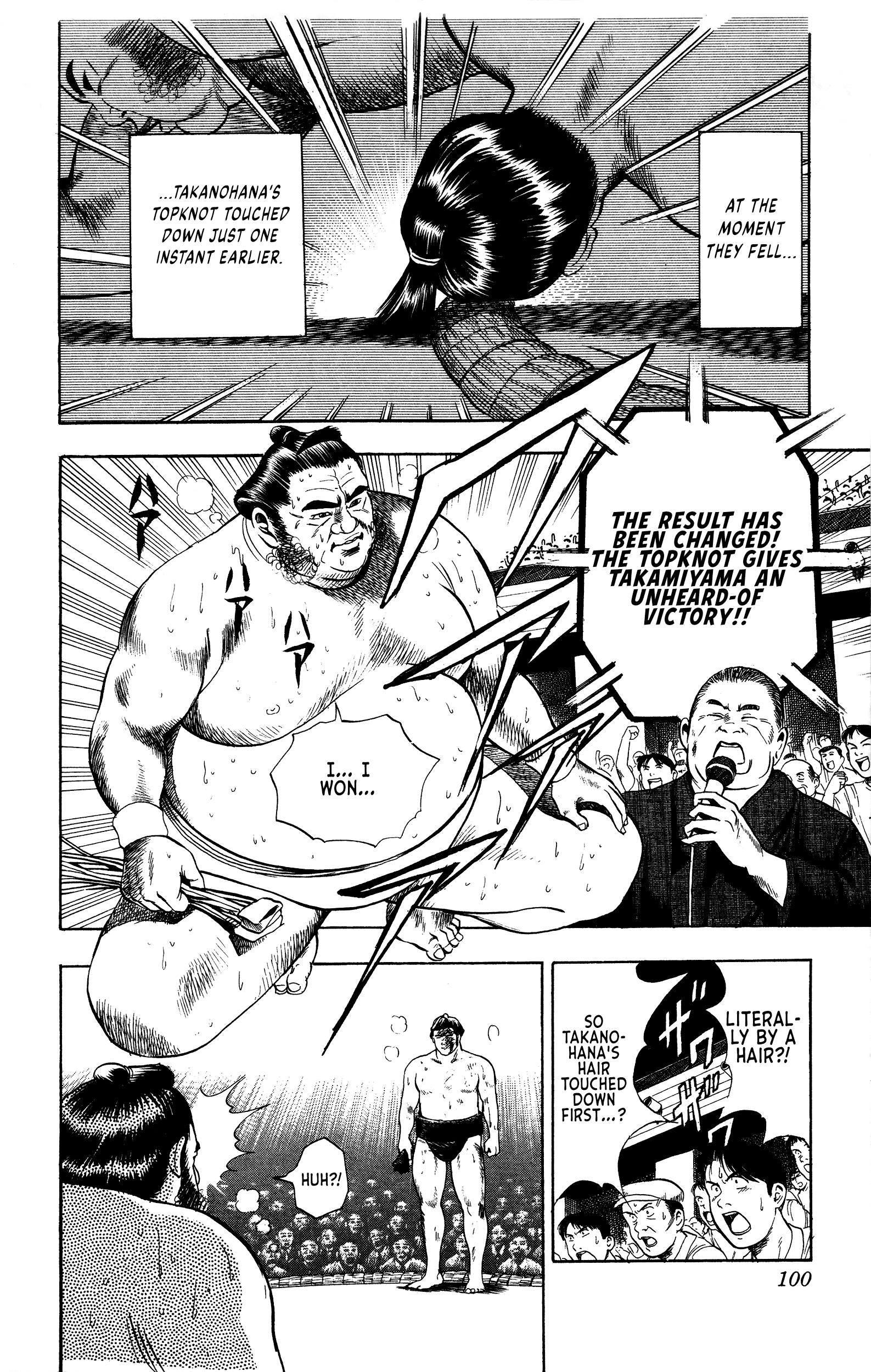 Chikarabito Densetsu Oni Wo Tsugu Mono - Vol.2 Chapter 12: A Rival "Second"