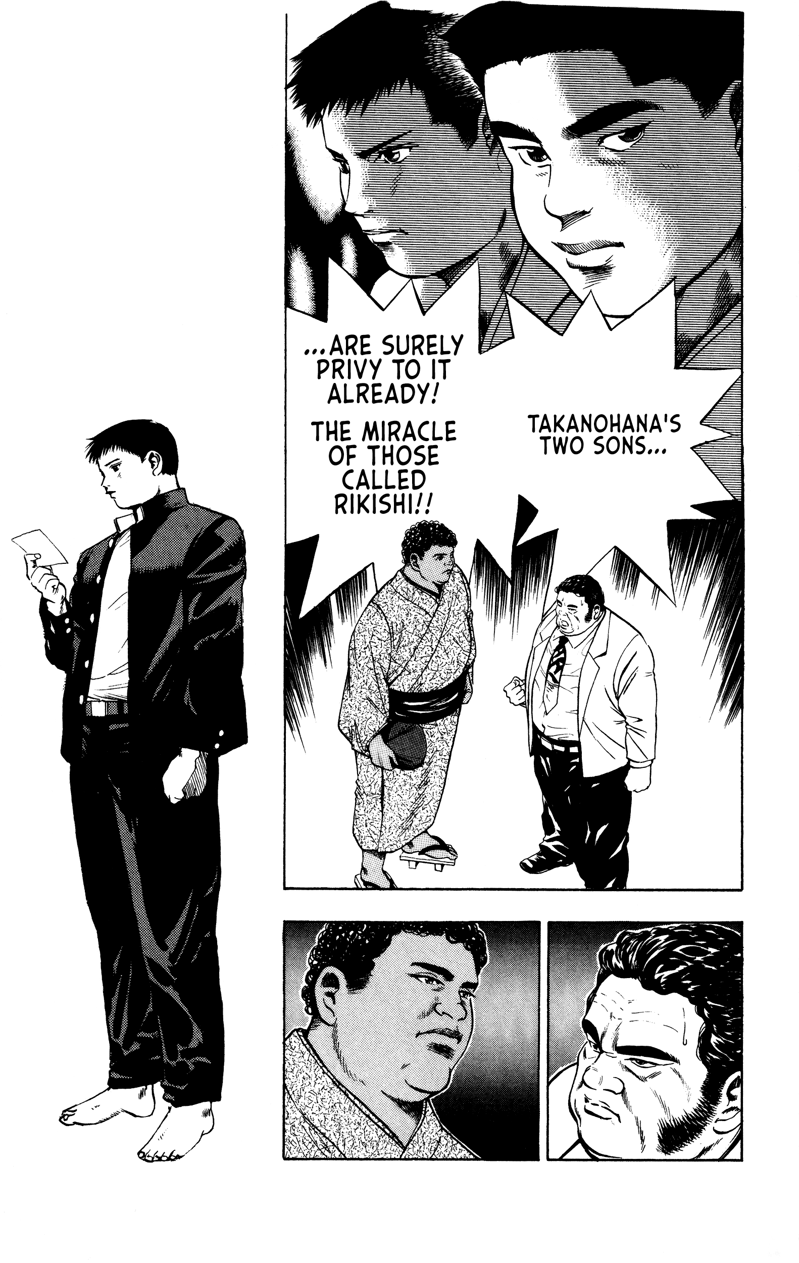 Chikarabito Densetsu Oni Wo Tsugu Mono - Vol.2 Chapter 12: A Rival "Second"