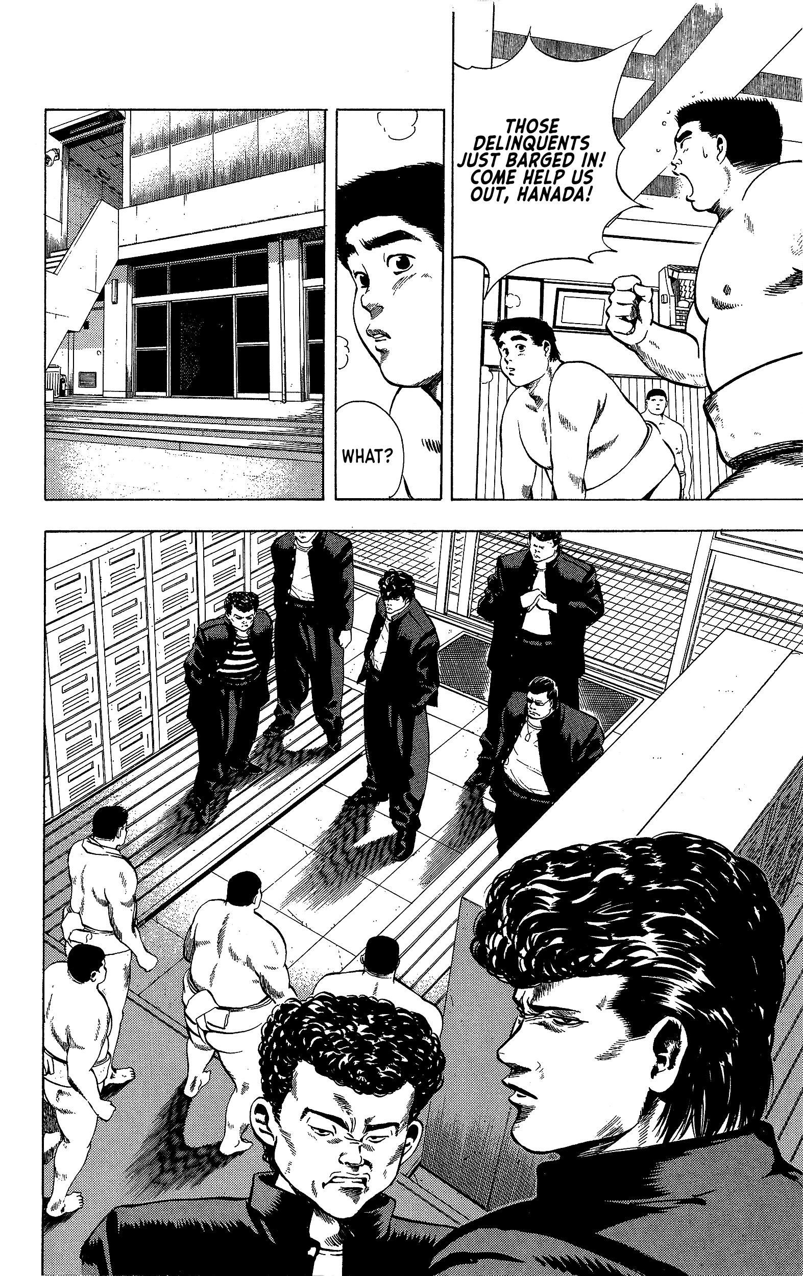 Chikarabito Densetsu Oni Wo Tsugu Mono - Vol.2 Chapter 16: Comrades