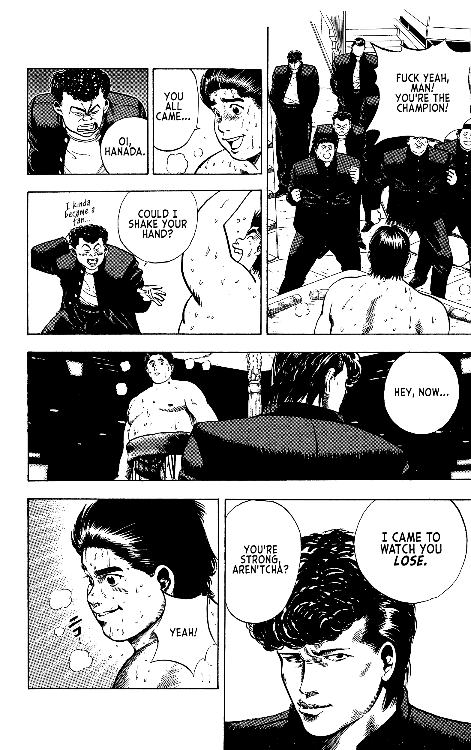 Chikarabito Densetsu Oni Wo Tsugu Mono - Vol.2 Chapter 16: Comrades