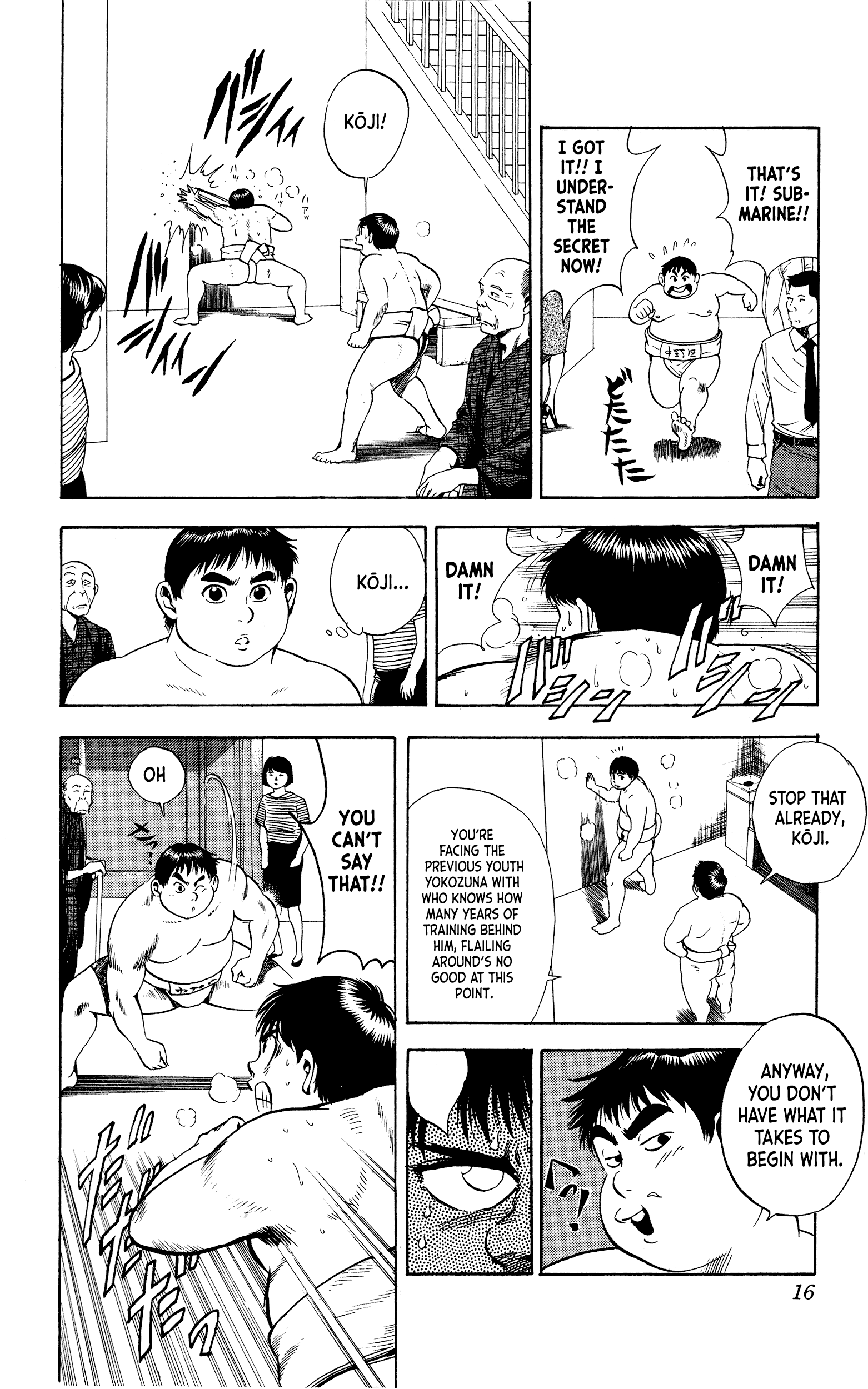 Chikarabito Densetsu Oni Wo Tsugu Mono - Vol.2 Chapter 8: Tachiai