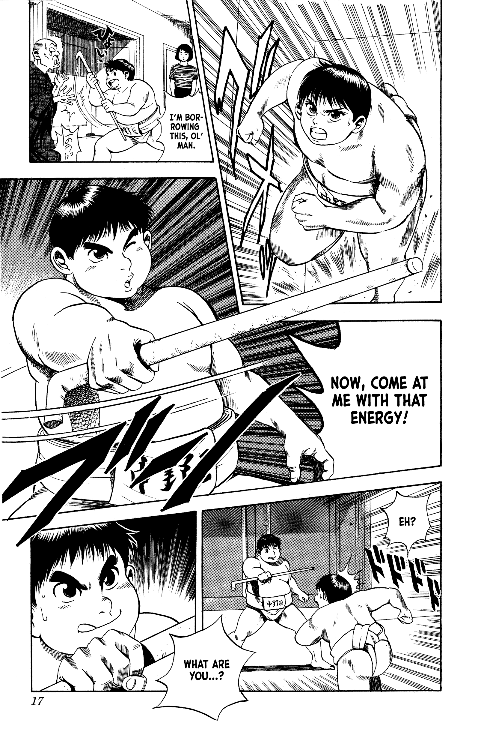 Chikarabito Densetsu Oni Wo Tsugu Mono - Vol.2 Chapter 8: Tachiai