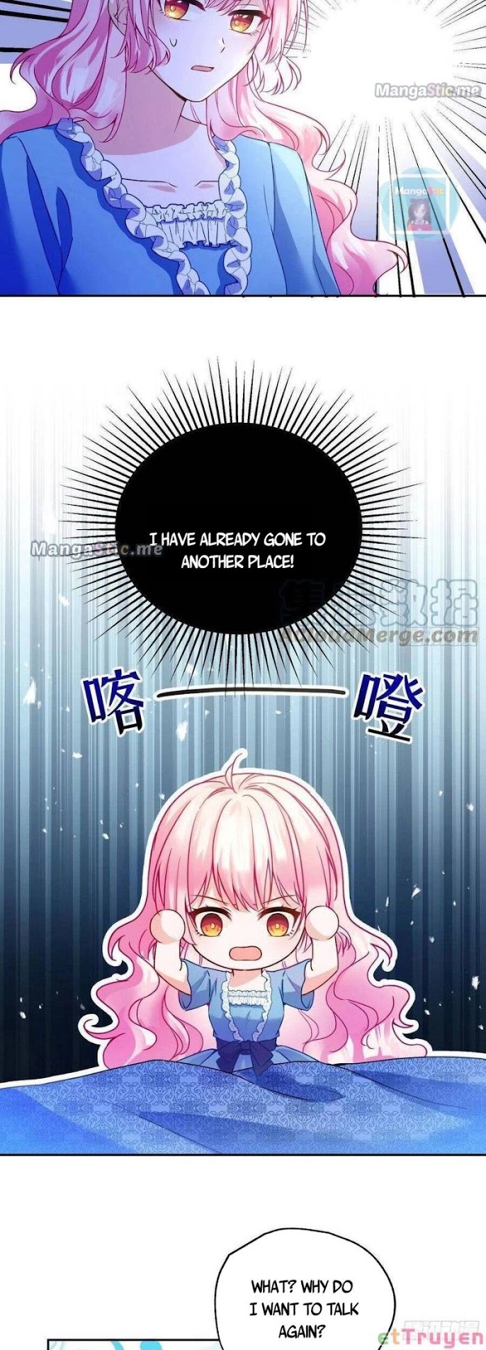 The Villainess’s Survival Plan - Chapter 112