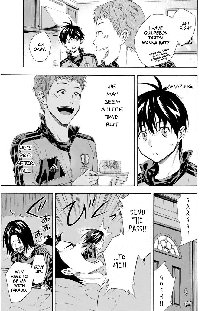 Area No Kishi - Vol.35 Chapter 300: I Want To Play Soccer Here!