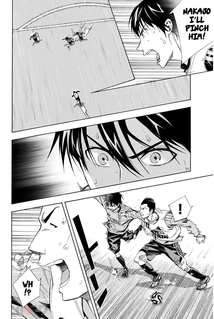 Area No Kishi - Vol.35 Chapter 300: I Want To Play Soccer Here!