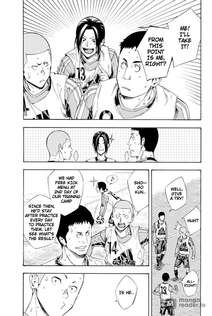 Area No Kishi - Vol.35 Chapter 300: I Want To Play Soccer Here!