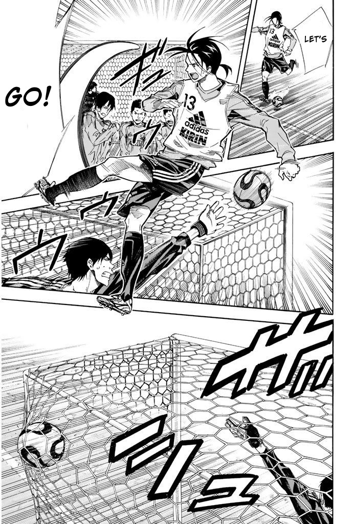 Area No Kishi - Vol.35 Chapter 300: I Want To Play Soccer Here!