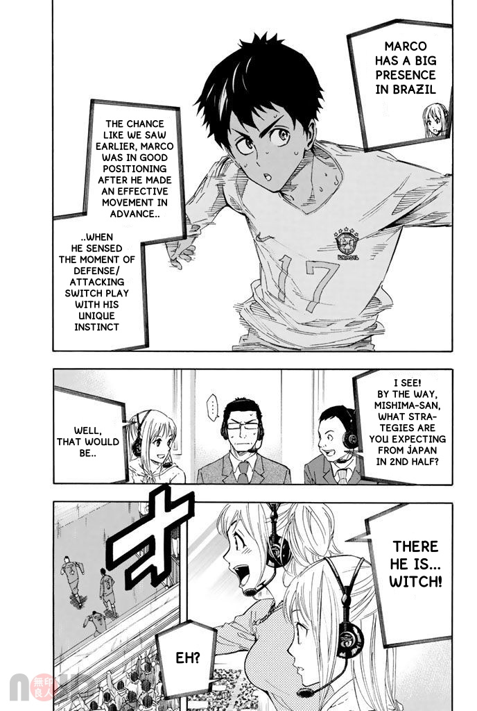 Area No Kishi - Vol.37 Chapter 319: Let's Score!