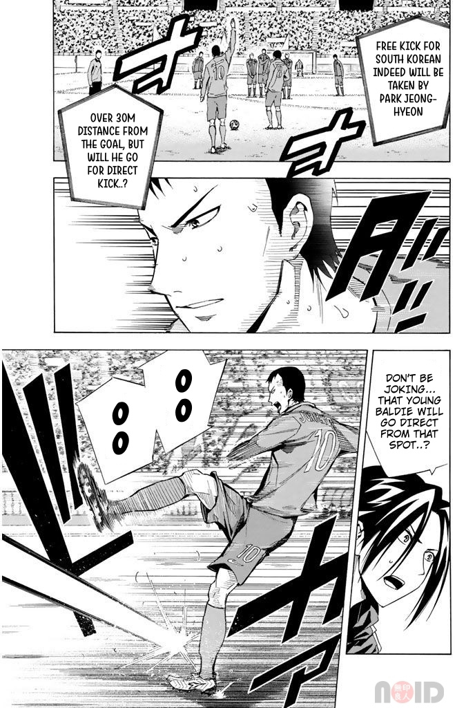 Area No Kishi - Vol.36 Chapter 306: Takajou's Spirit