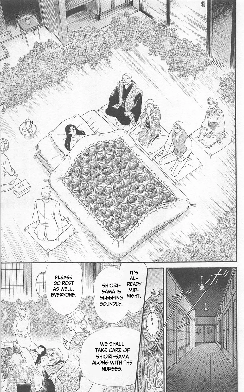 Glass Mask - Vol.49 Chapter 268