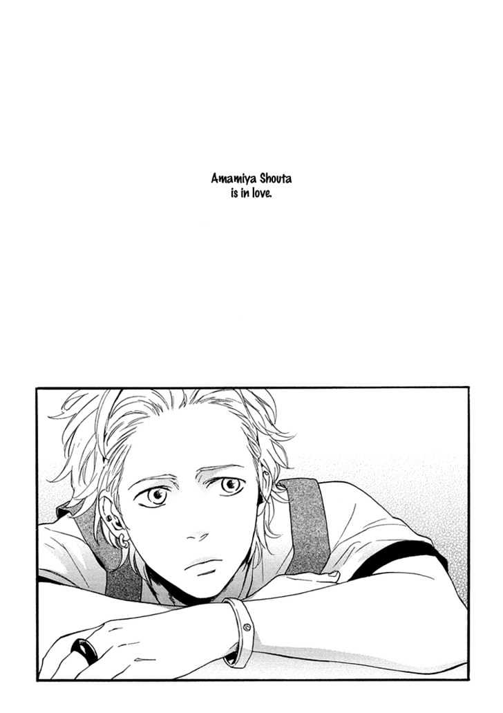 Escape (Kyuugou) - Chapter 0