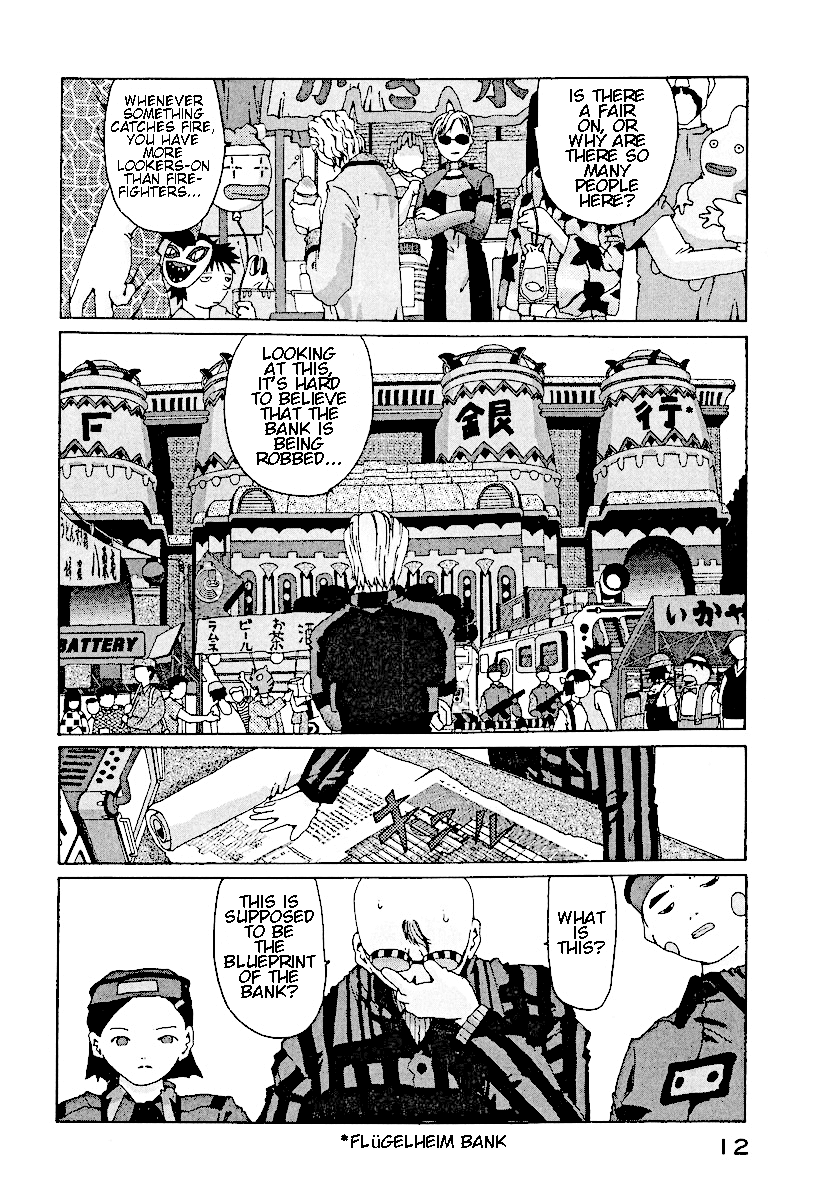 The Life Of Ichabod - Chapter 8: Kakigori