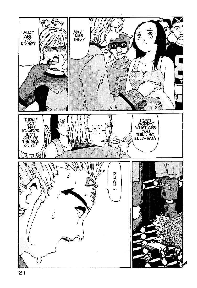 The Life Of Ichabod - Chapter 8: Kakigori