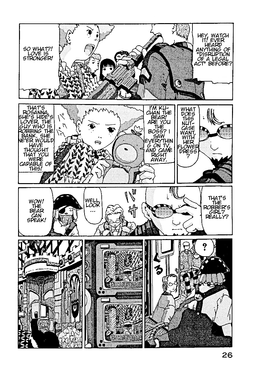 The Life Of Ichabod - Chapter 8: Kakigori