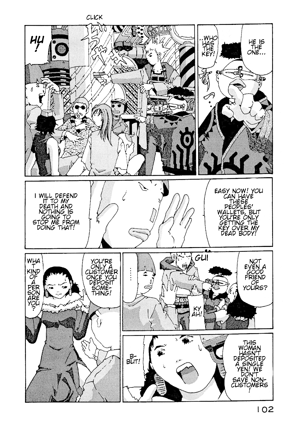 The Life Of Ichabod - Chapter 11: Tamagokane Gohan