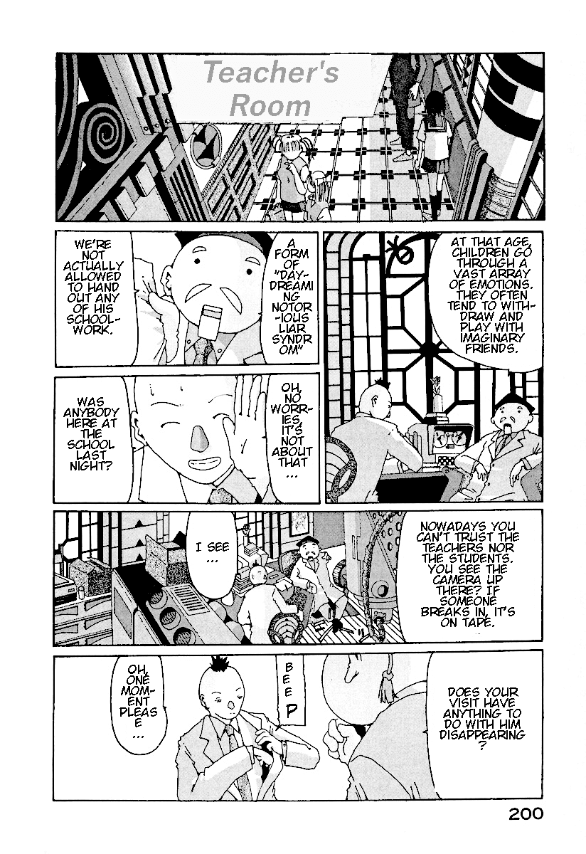 The Life Of Ichabod - Chapter 7: Sanuki Udon