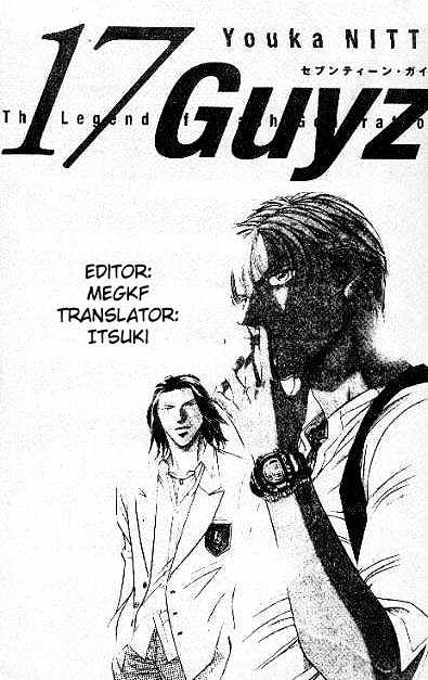 17 Guyz - Vol.1 Chapter 1