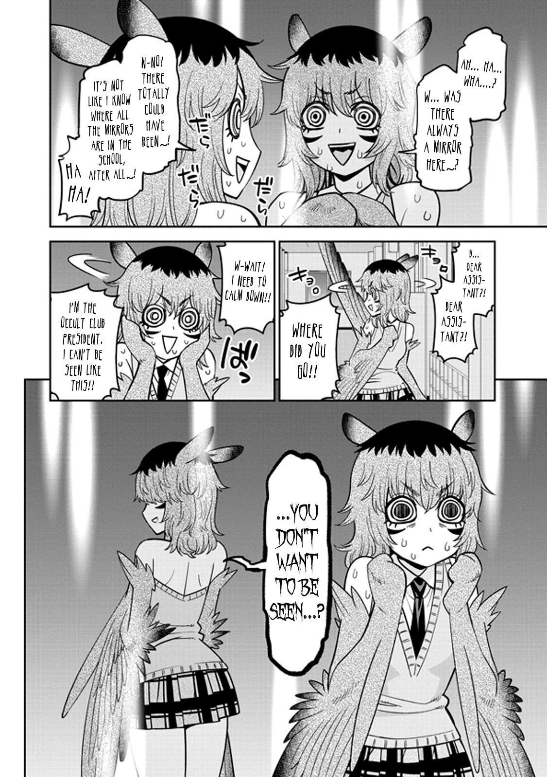 Monster Musume No Iru Nichijou - Chapter 76