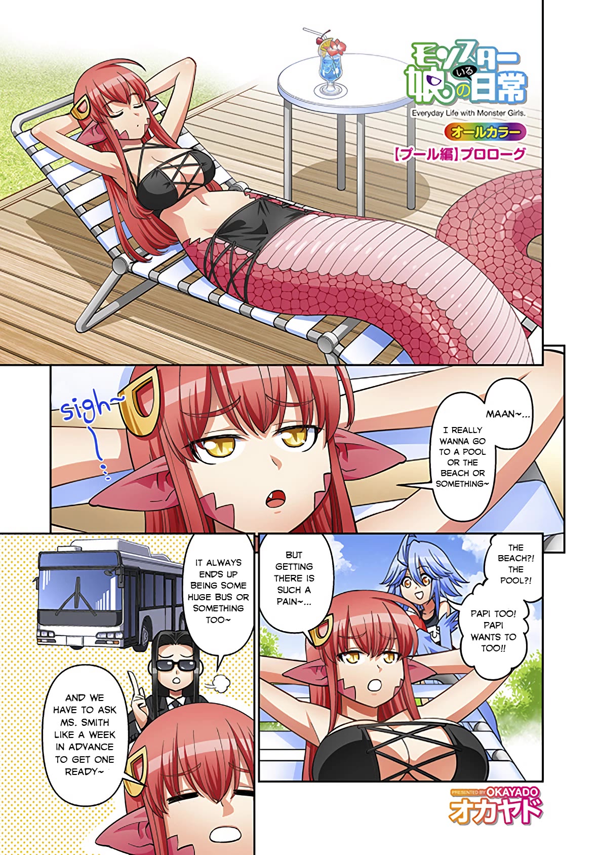 Monster Musume No Iru Nichijou - Chapter 81