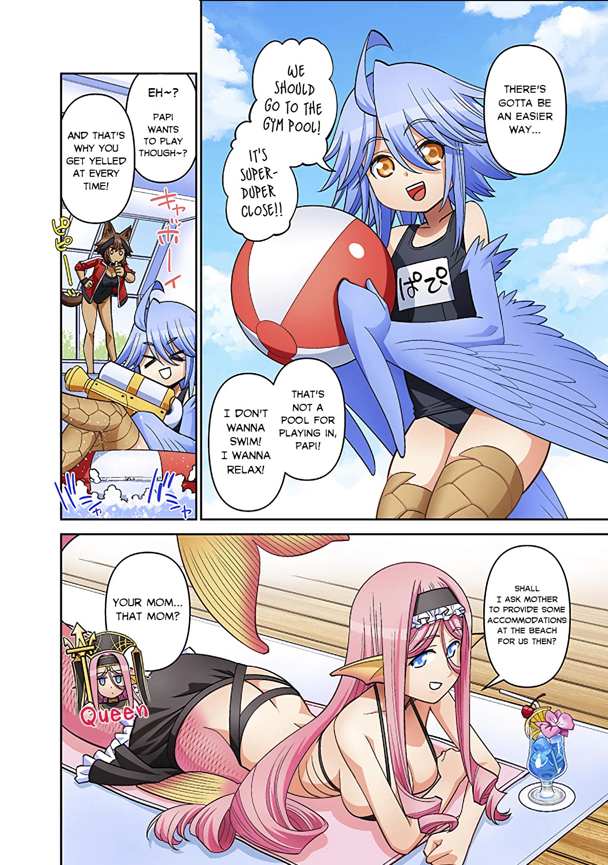 Monster Musume No Iru Nichijou - Chapter 81