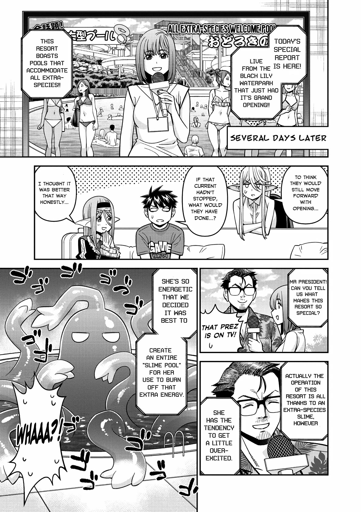 Monster Musume No Iru Nichijou - Chapter 81