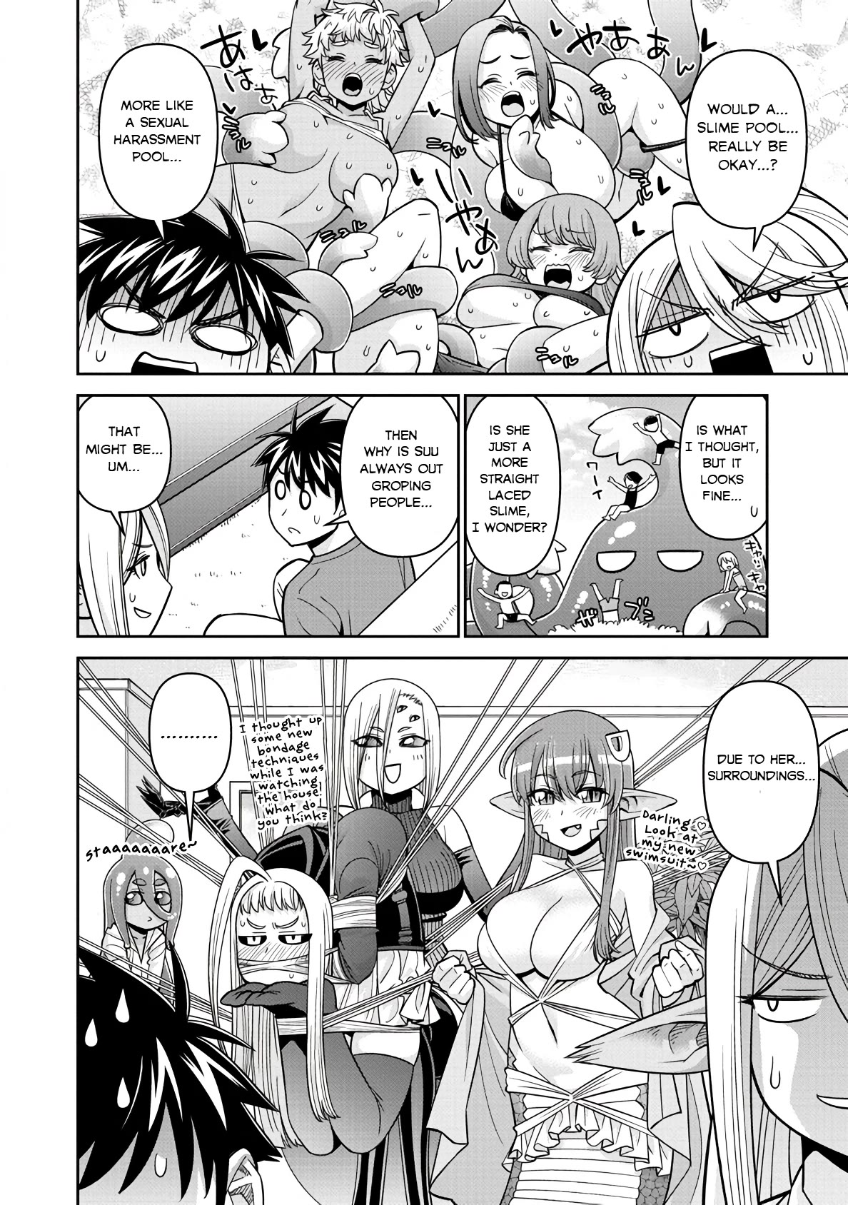 Monster Musume No Iru Nichijou - Chapter 81