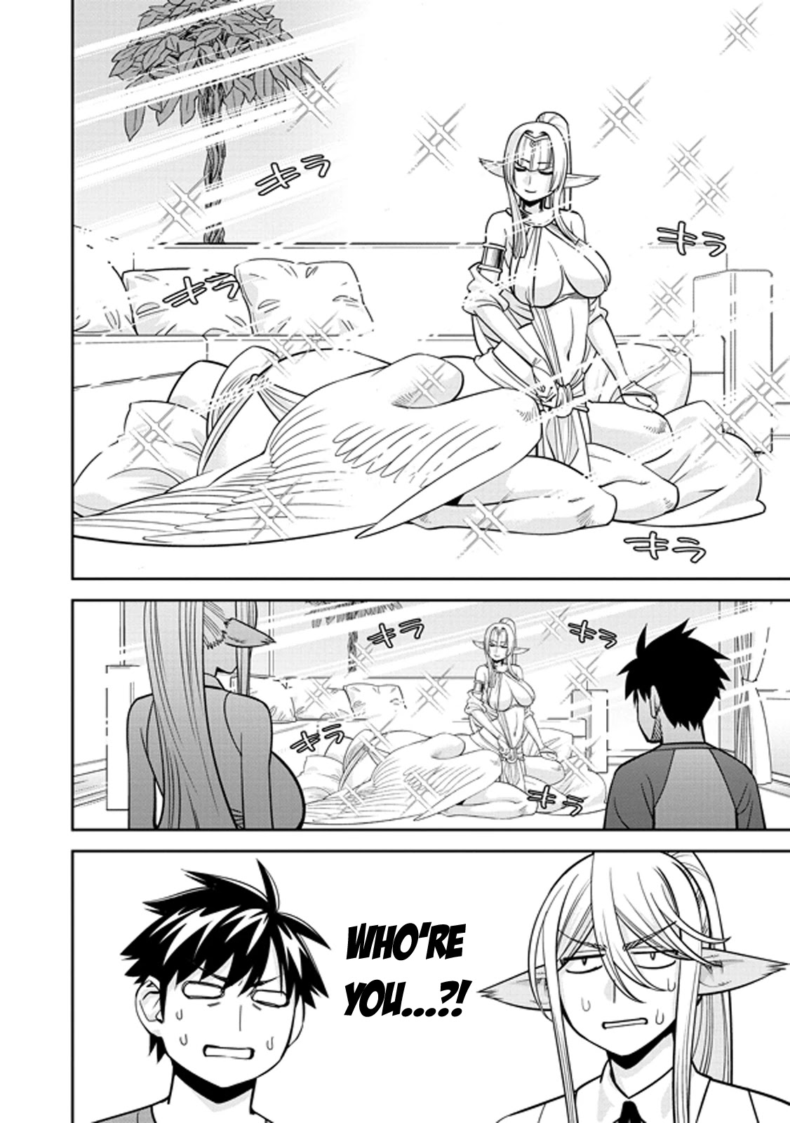 Monster Musume No Iru Nichijou - Chapter 73