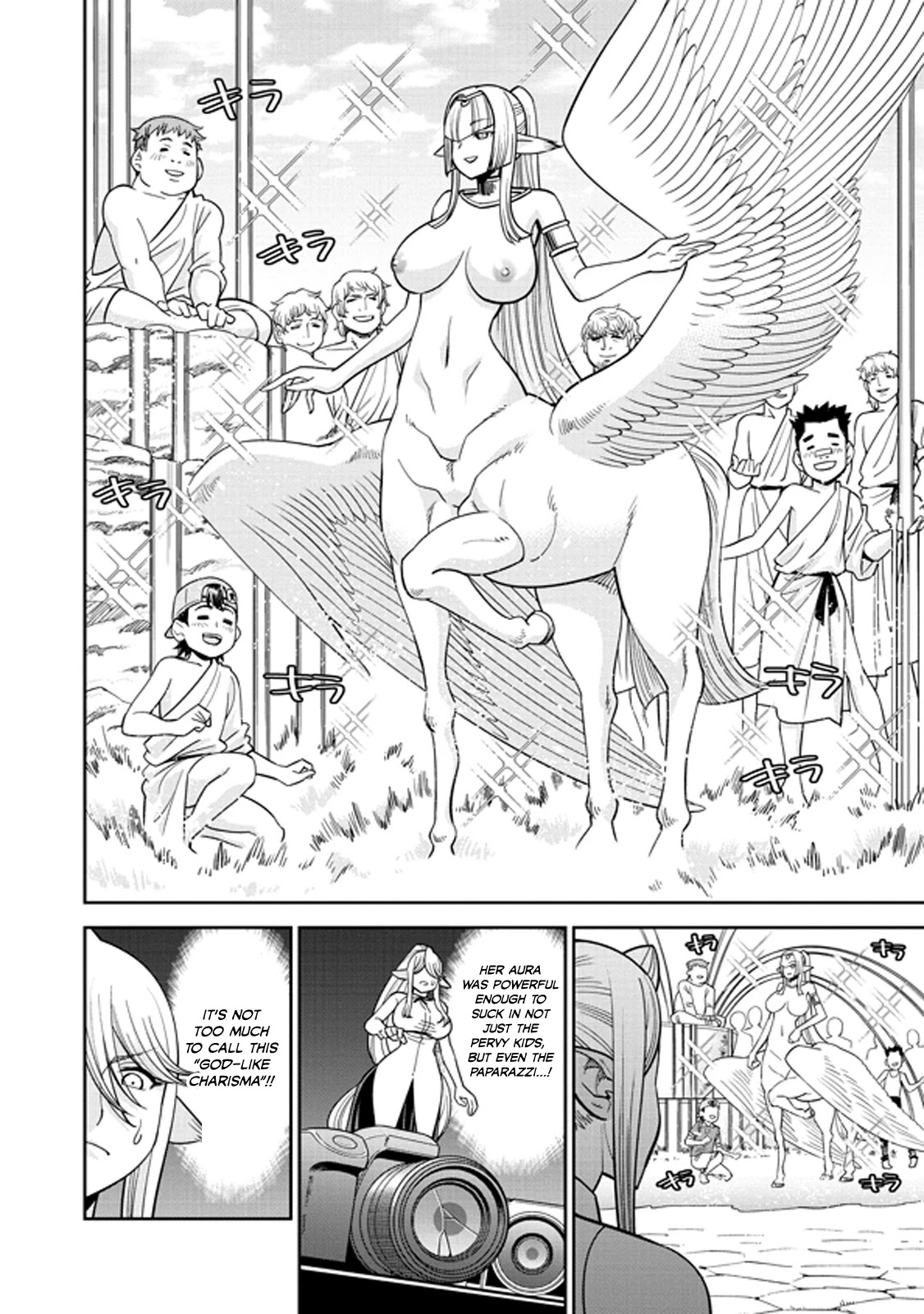 Monster Musume No Iru Nichijou - Chapter 73