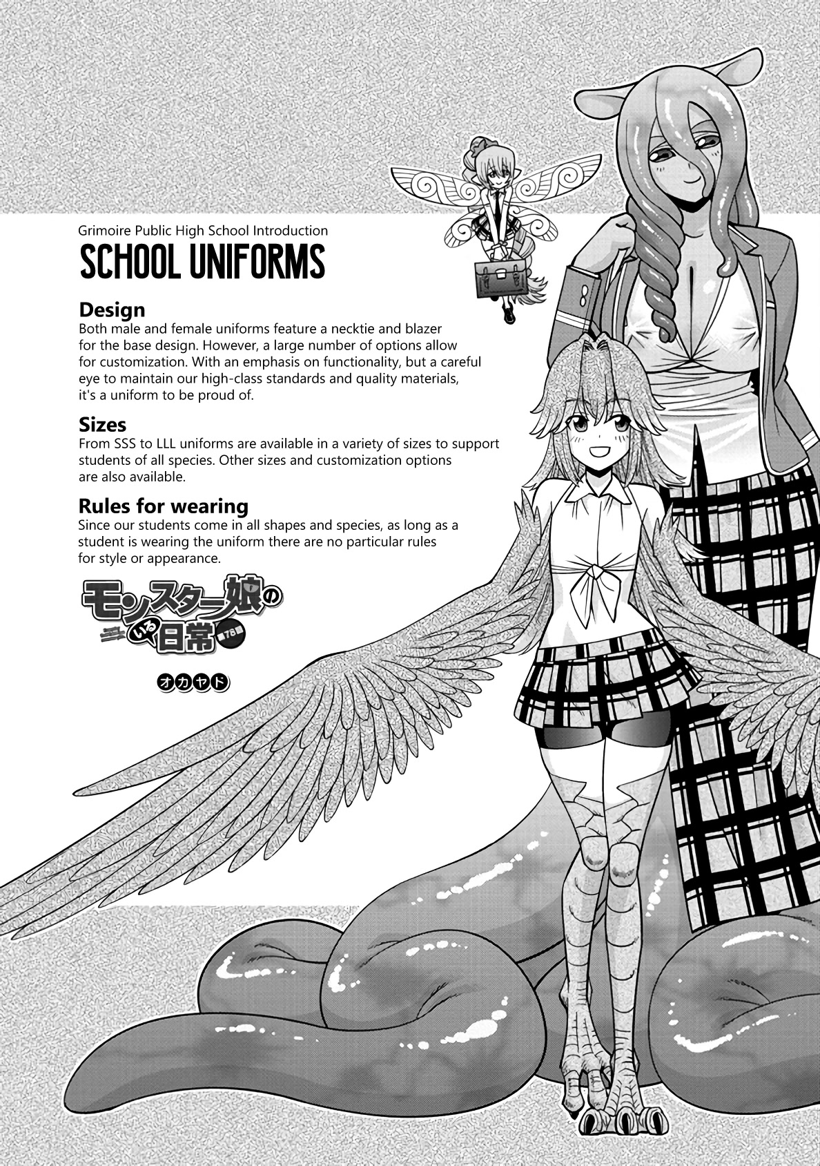 Monster Musume No Iru Nichijou - Chapter 78