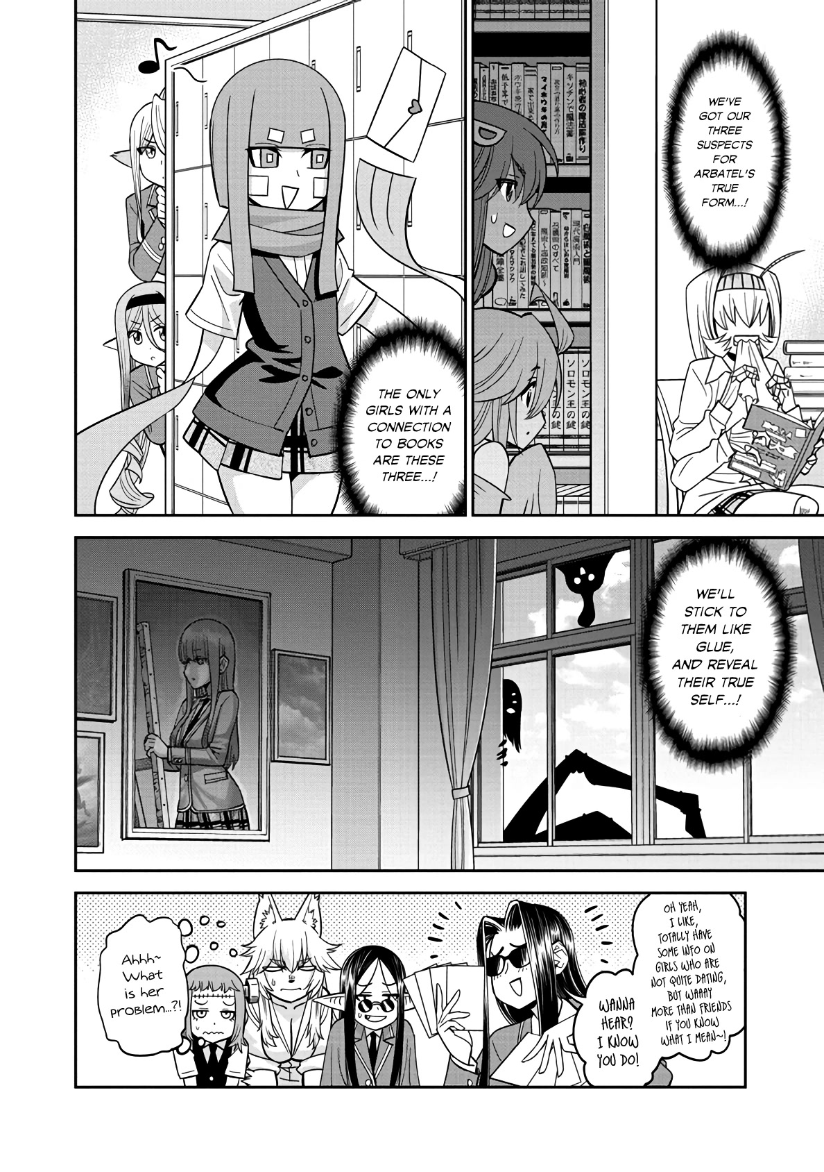 Monster Musume No Iru Nichijou - Chapter 78