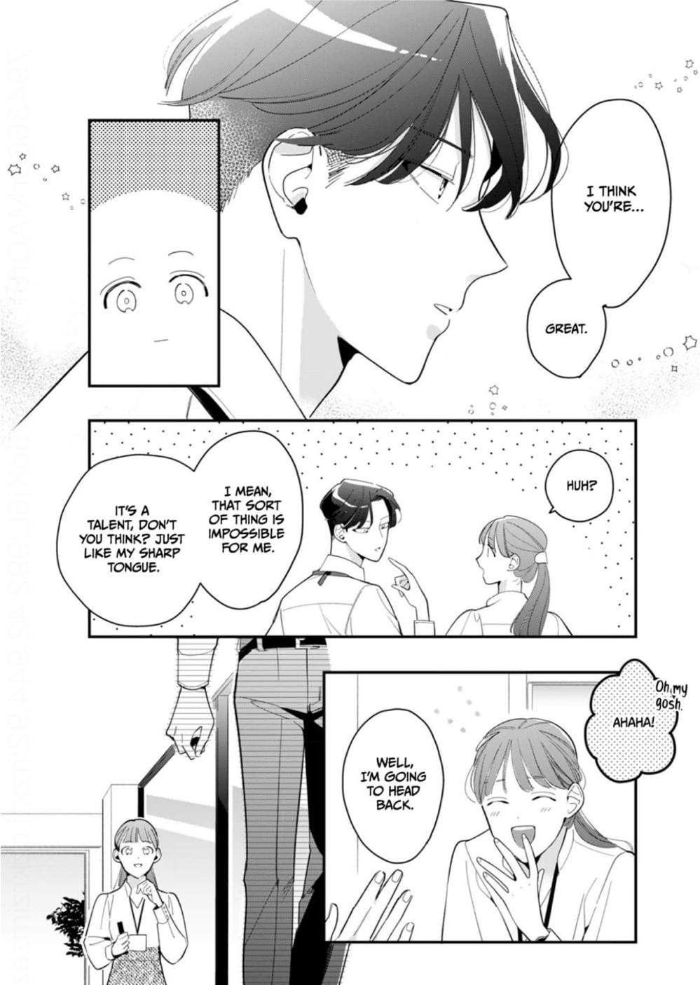 Satisfying, Stylish, Serizawa! - Chapter 2