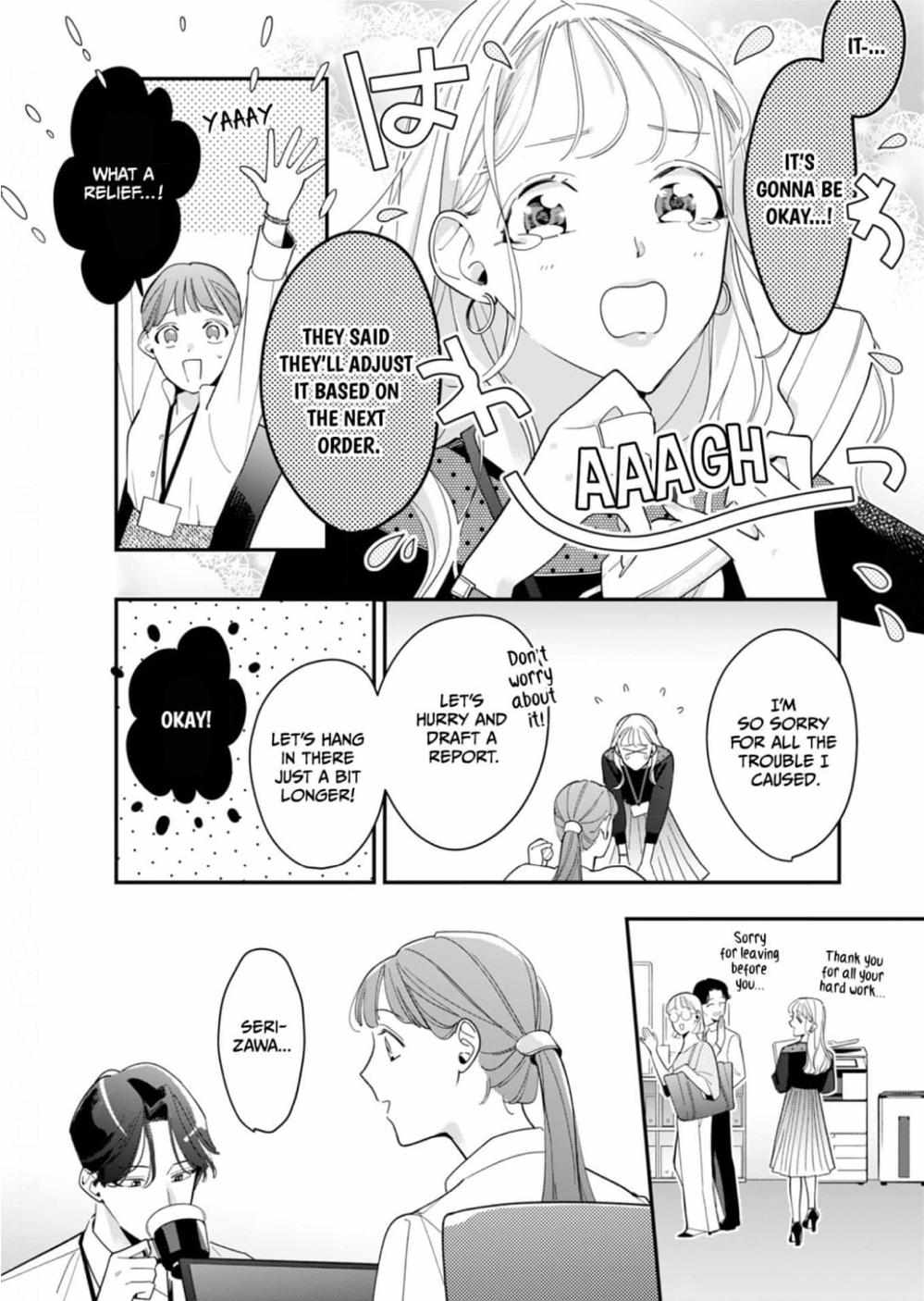 Satisfying, Stylish, Serizawa! - Chapter 2