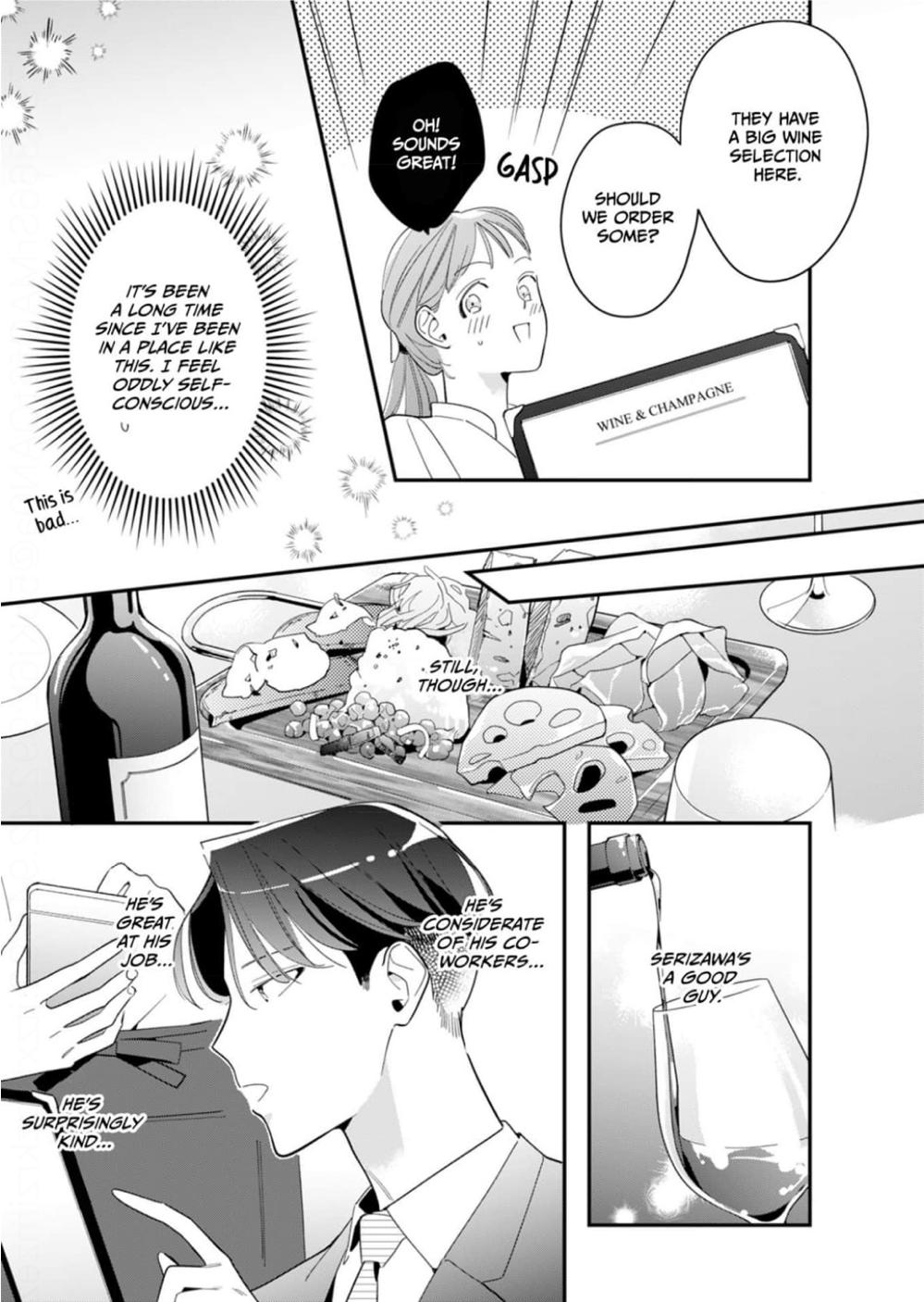 Satisfying, Stylish, Serizawa! - Chapter 2