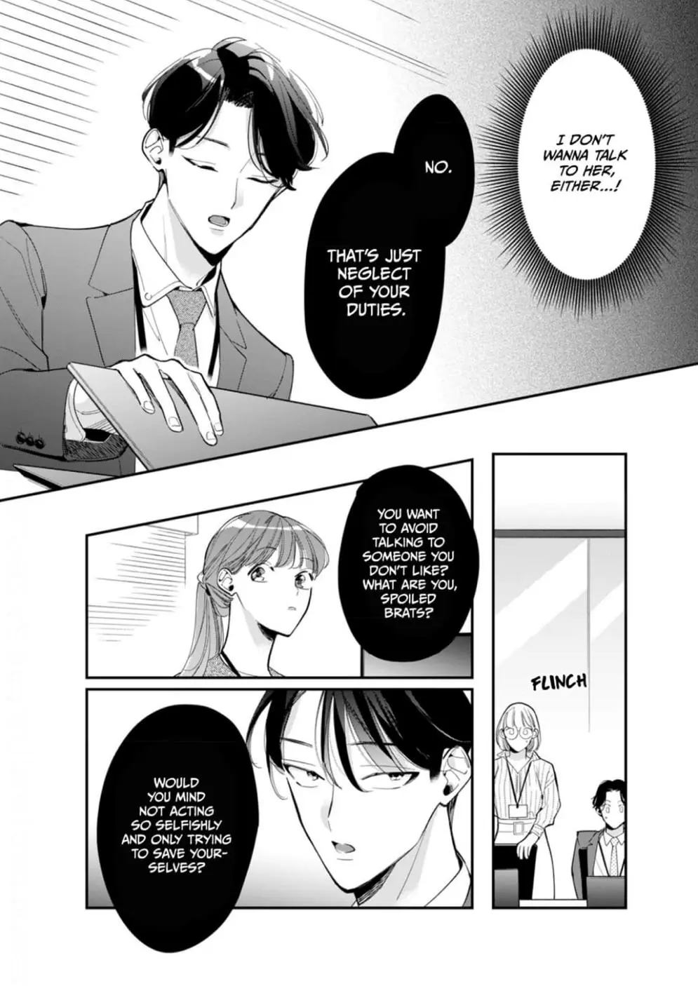 Satisfying, Stylish, Serizawa! - Chapter 5