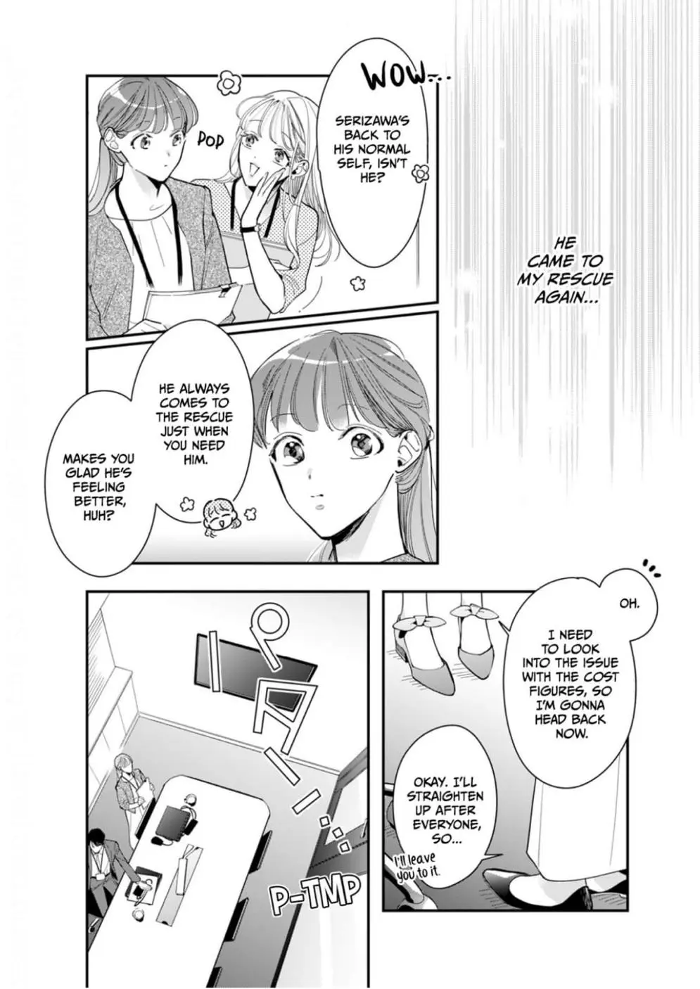 Satisfying, Stylish, Serizawa! - Chapter 5