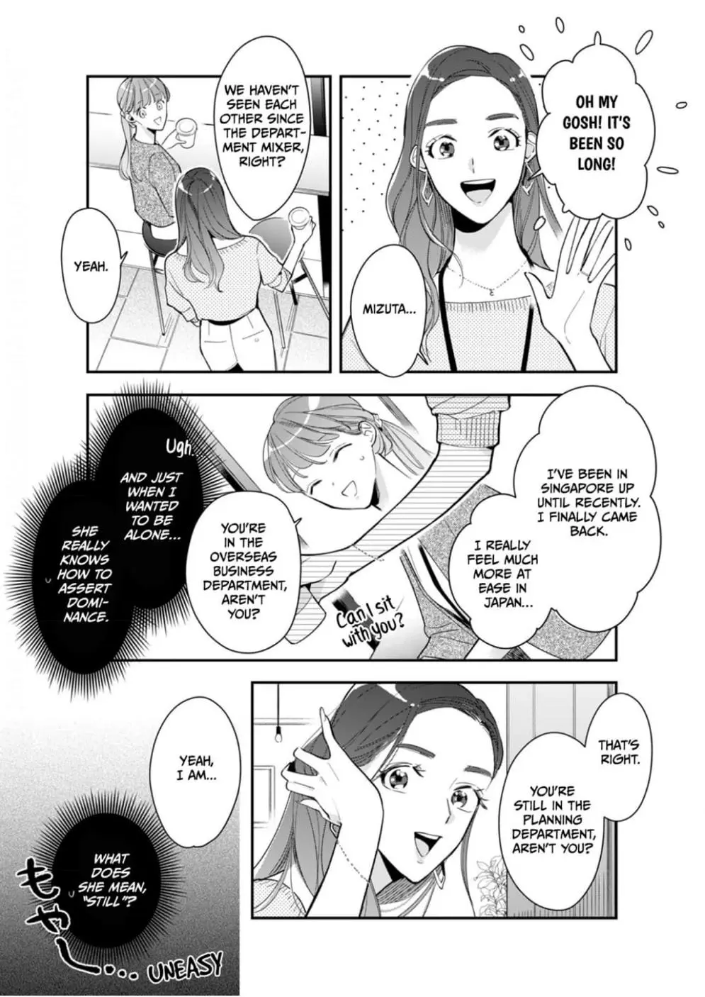 Satisfying, Stylish, Serizawa! - Chapter 5