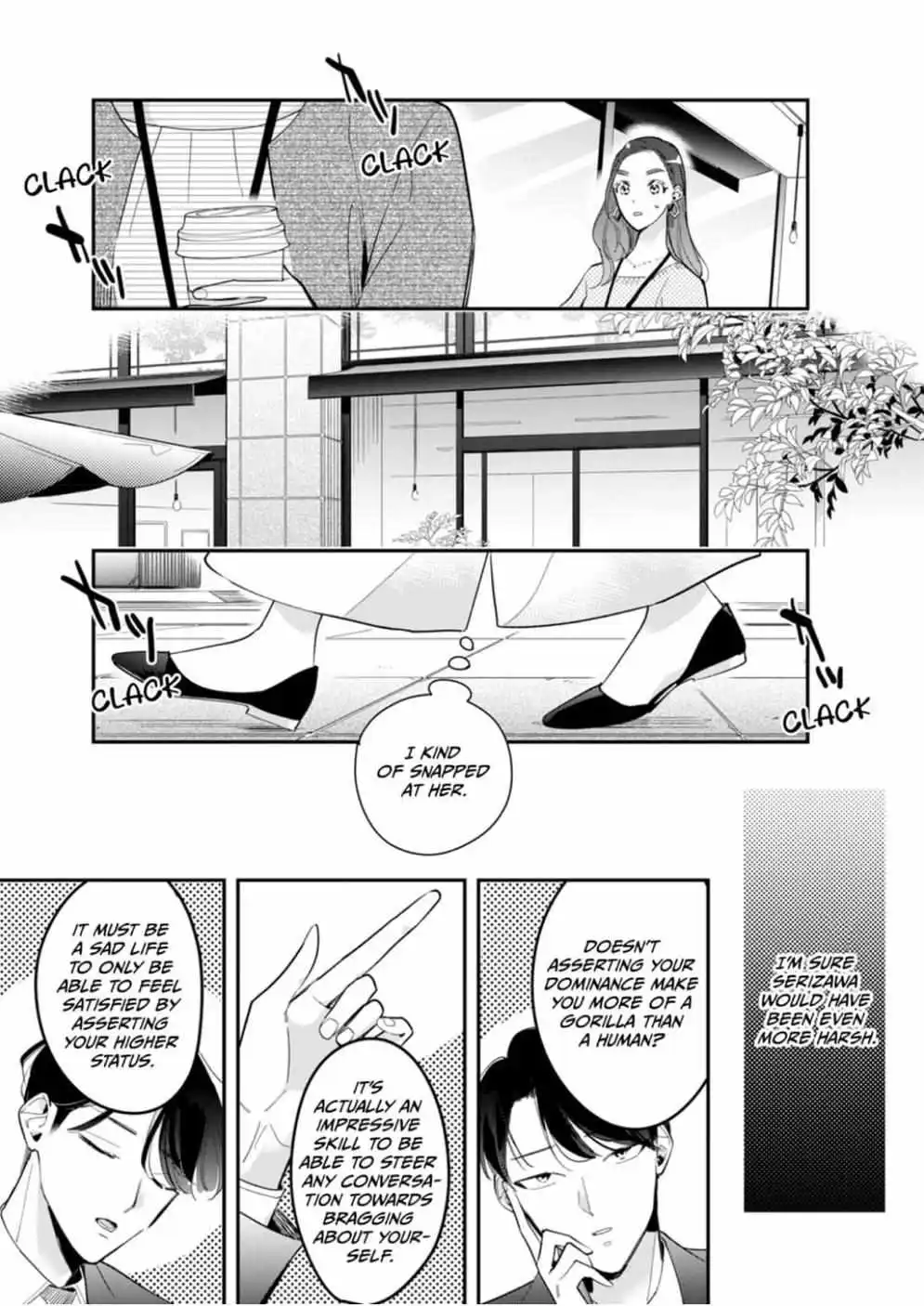 Satisfying, Stylish, Serizawa! - Chapter 5