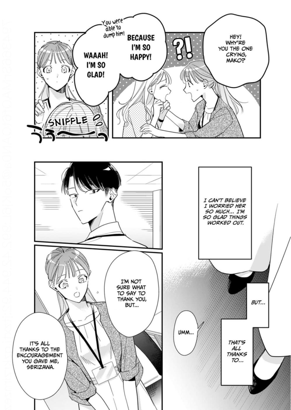 Satisfying, Stylish, Serizawa! - Chapter 6