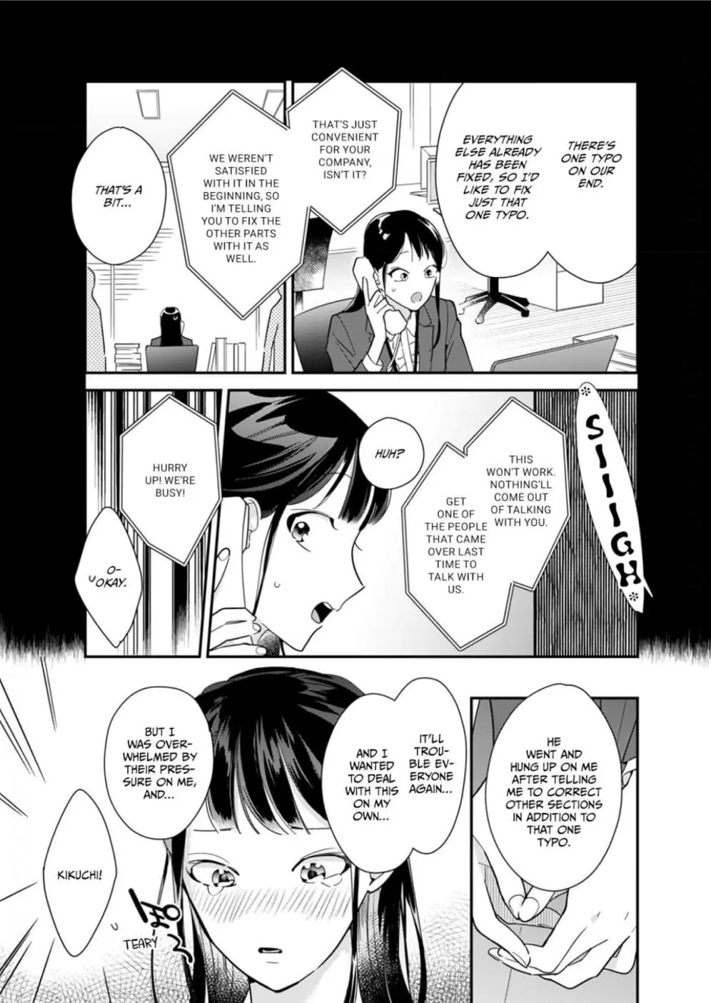 Satisfying, Stylish, Serizawa! - Chapter 10