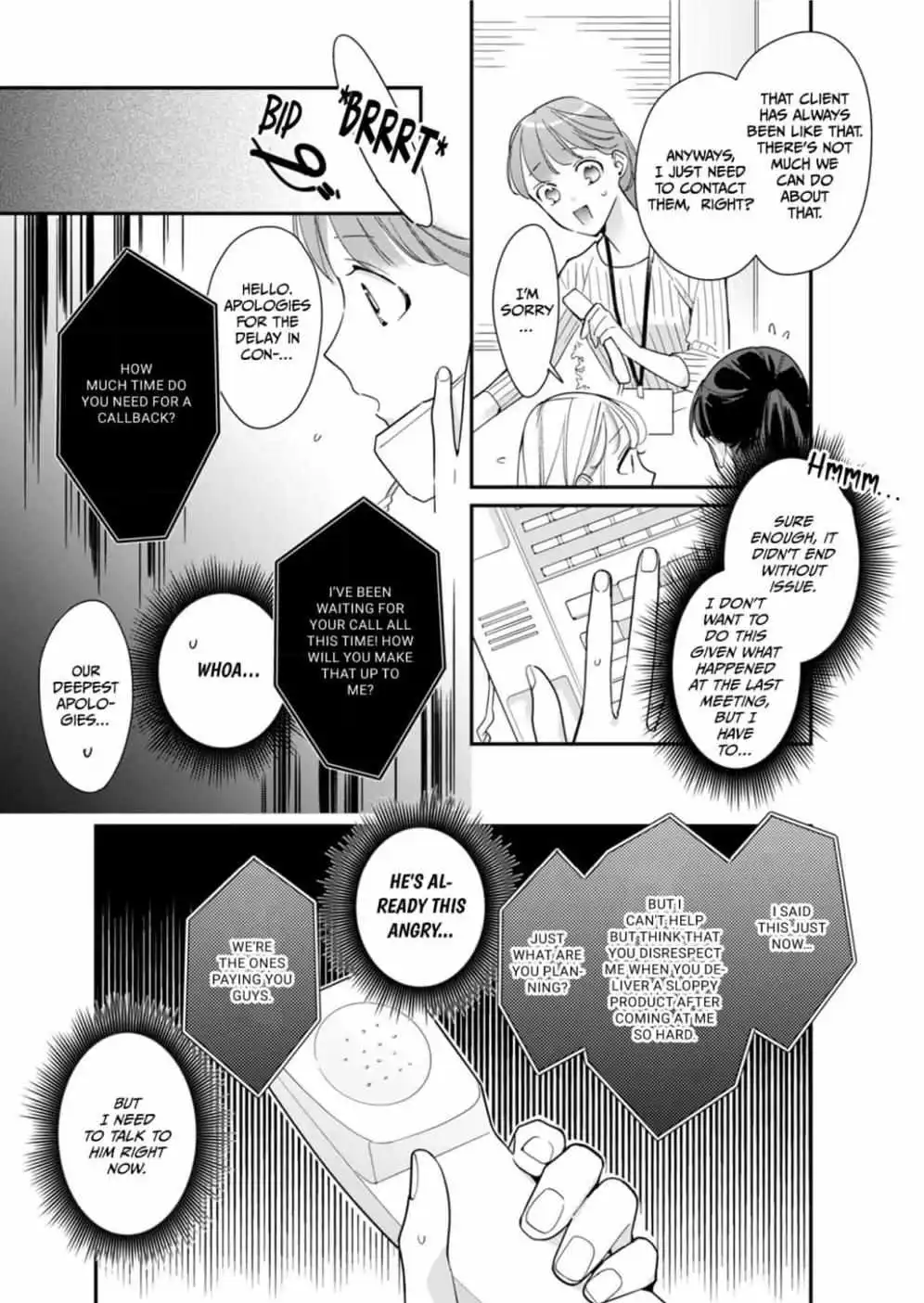 Satisfying, Stylish, Serizawa! - Chapter 10