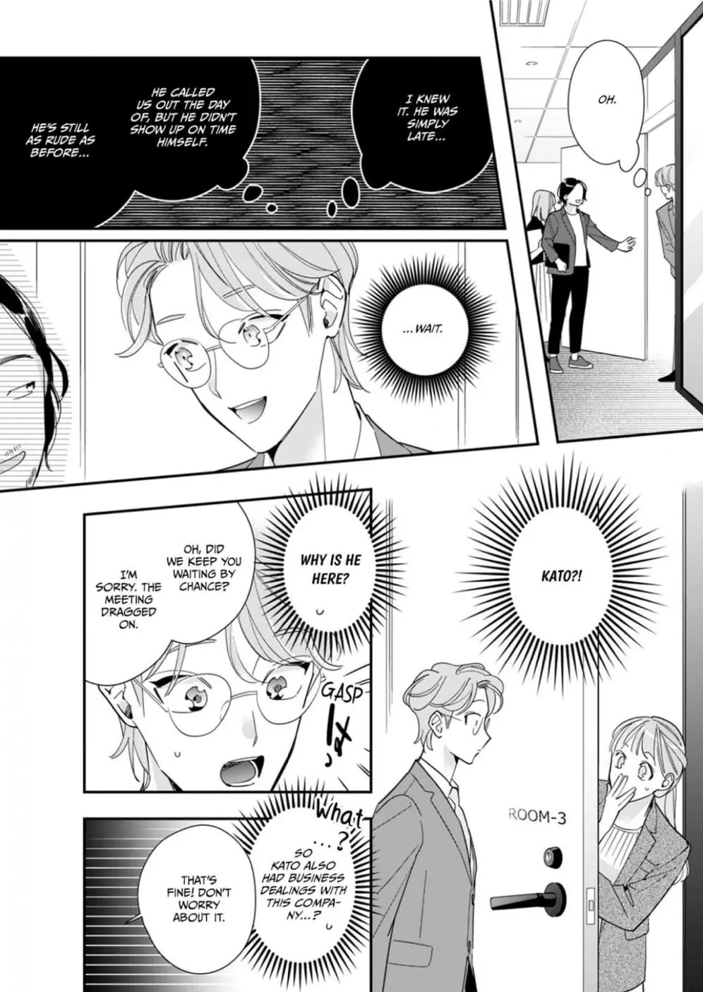 Satisfying, Stylish, Serizawa! - Chapter 10