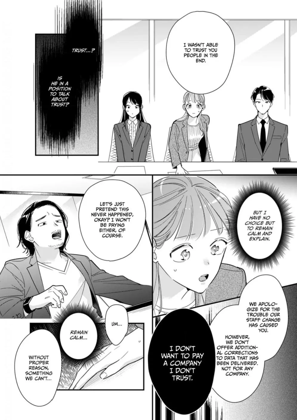 Satisfying, Stylish, Serizawa! - Chapter 10